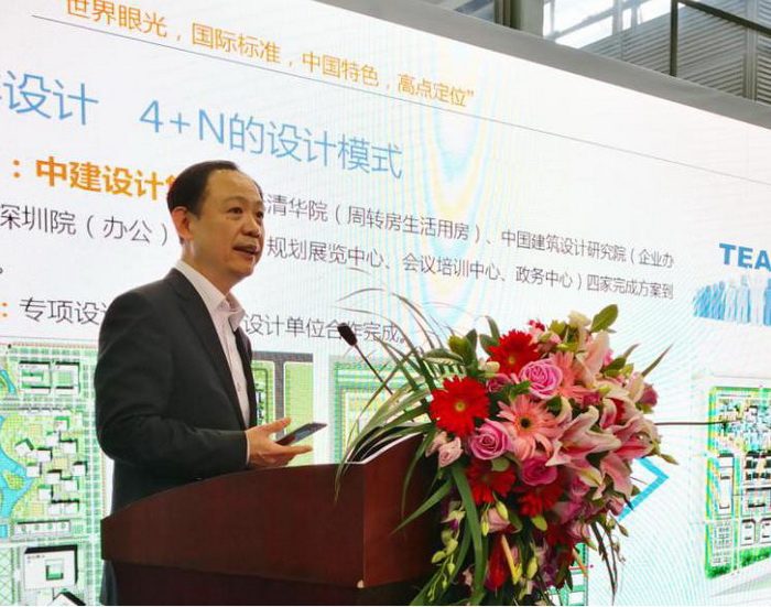 绿色建材与设计分论坛图片3_调整大小.jpg