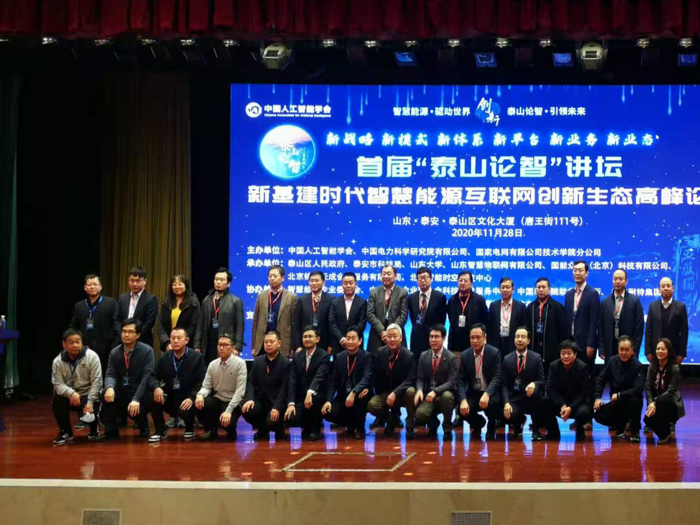 微信图片_20210207182603'.jpg 微信图片_20210207182603'.jpg