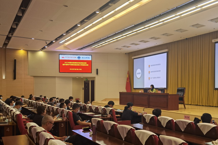 微信图片_20220729164128_调整大小.jpg