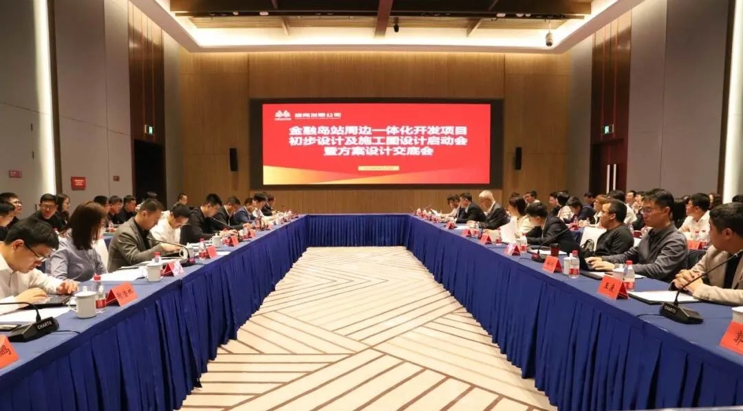 雄安赵维勇.webp.jpg 雄安赵维勇.webp.jpg