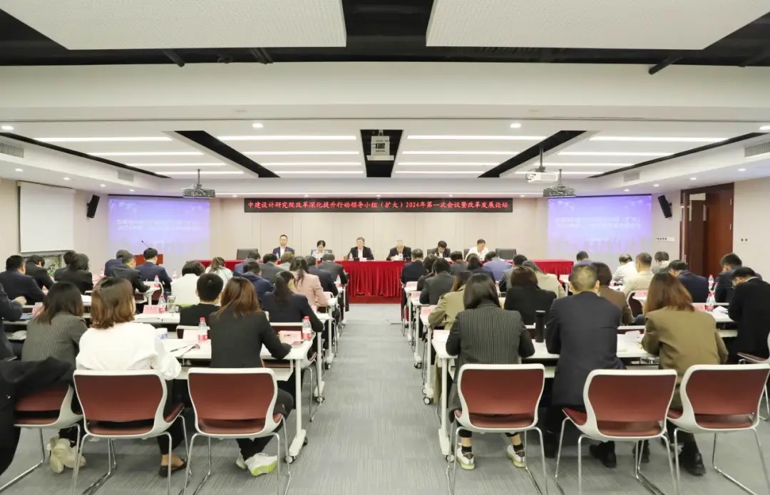 改革.webp.jpg 改革.webp.jpg