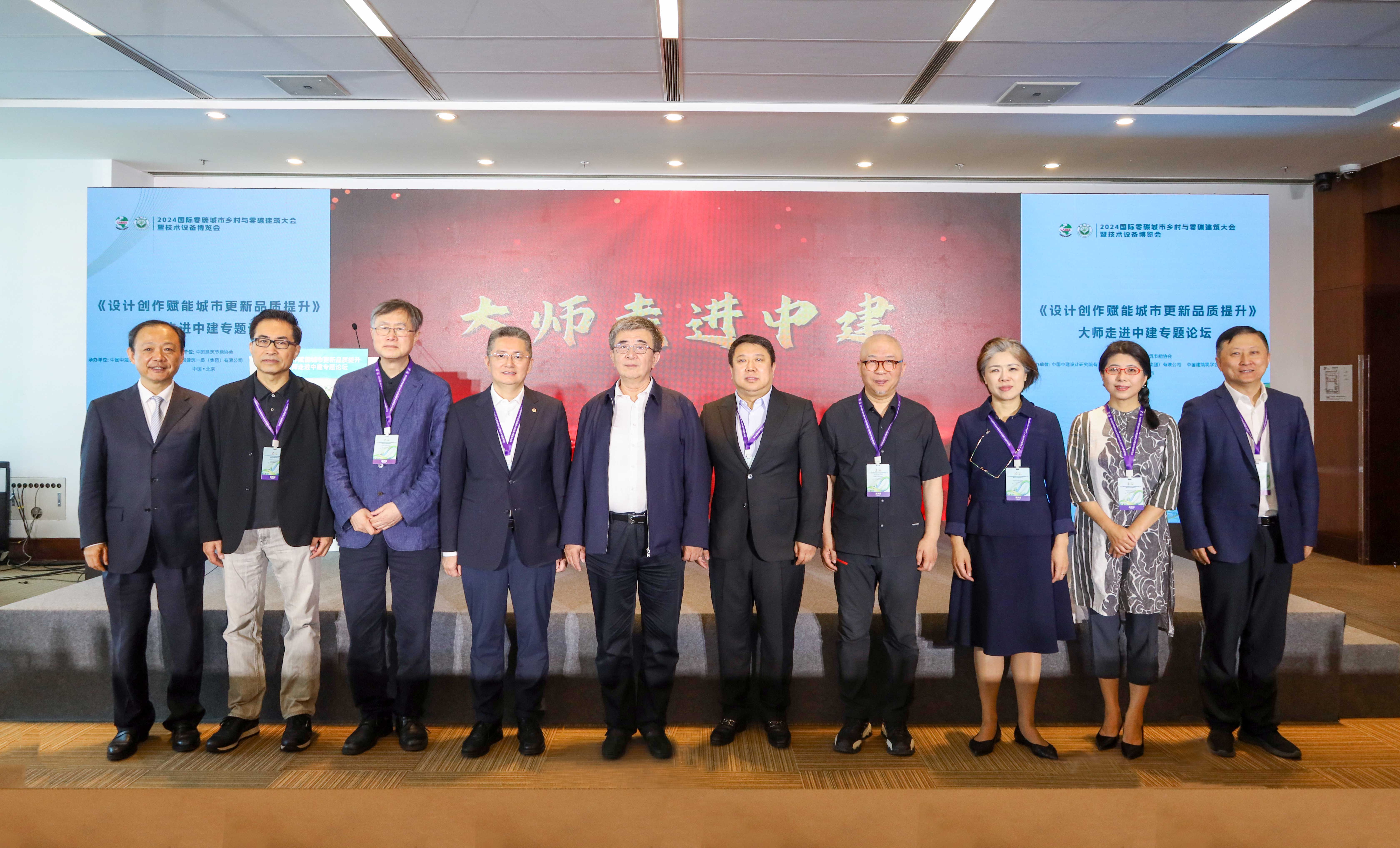 00合影.jpg 00合影.jpg