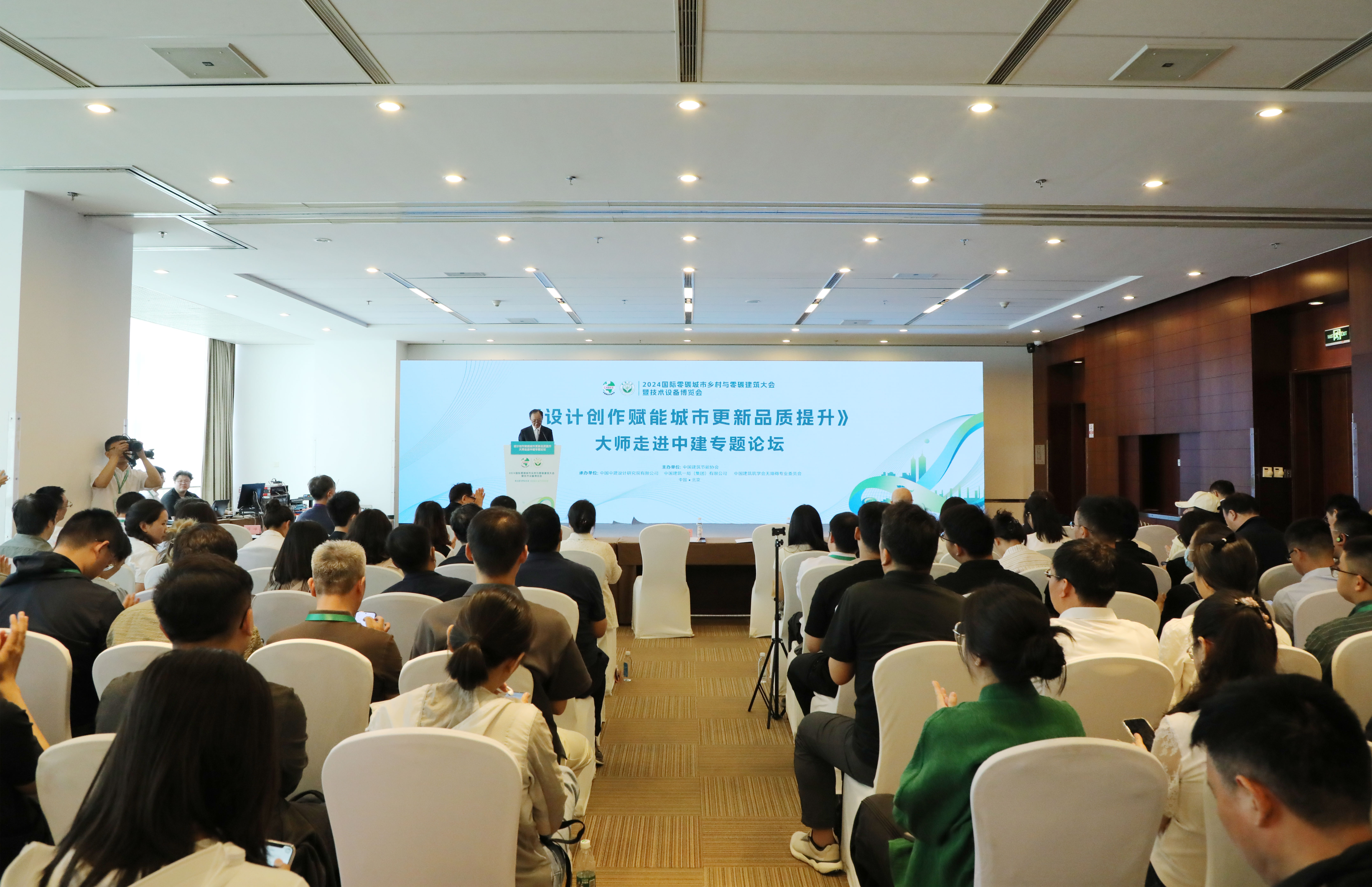 全景.jpg 全景.jpg