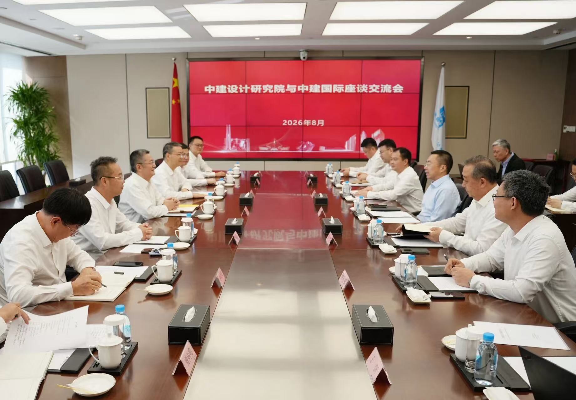 中建设计&中建国际.jpg