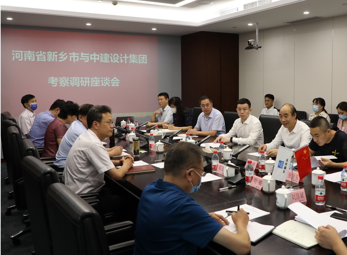 新乡市长来访1_调整大小.jpg