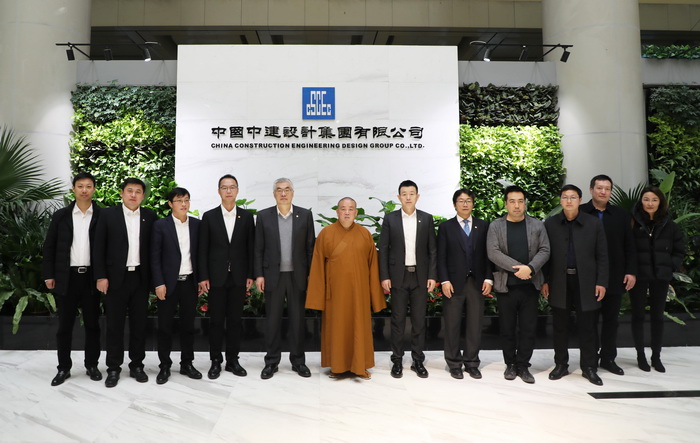微信图片_20210224113103_调整大小.jpg 微信图片_20210224113103_调整大小.jpg