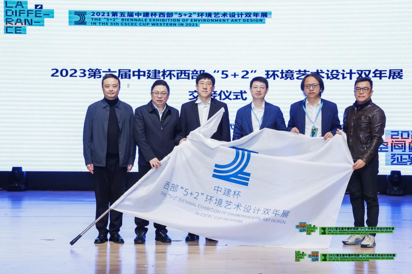 合影2.jpg 合影2.jpg