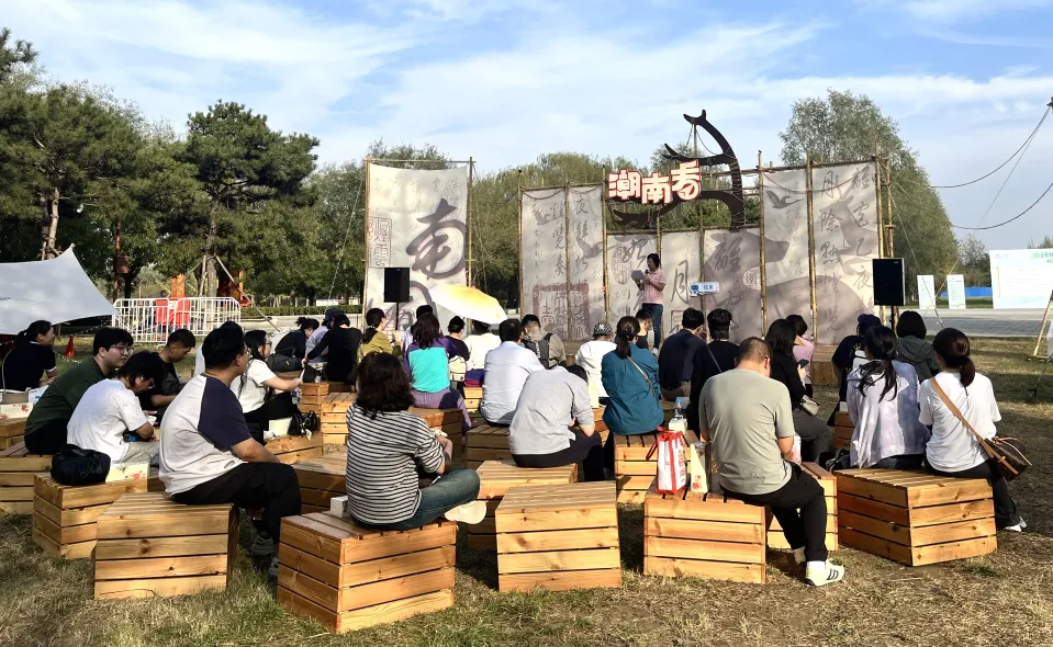 中建设计研究院开展“月满华诞 步履传情”健步走活动.webp.png