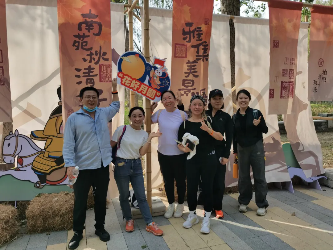 中建设计研究院开展“月满华诞 步履传情”健步走活动1.webp.png