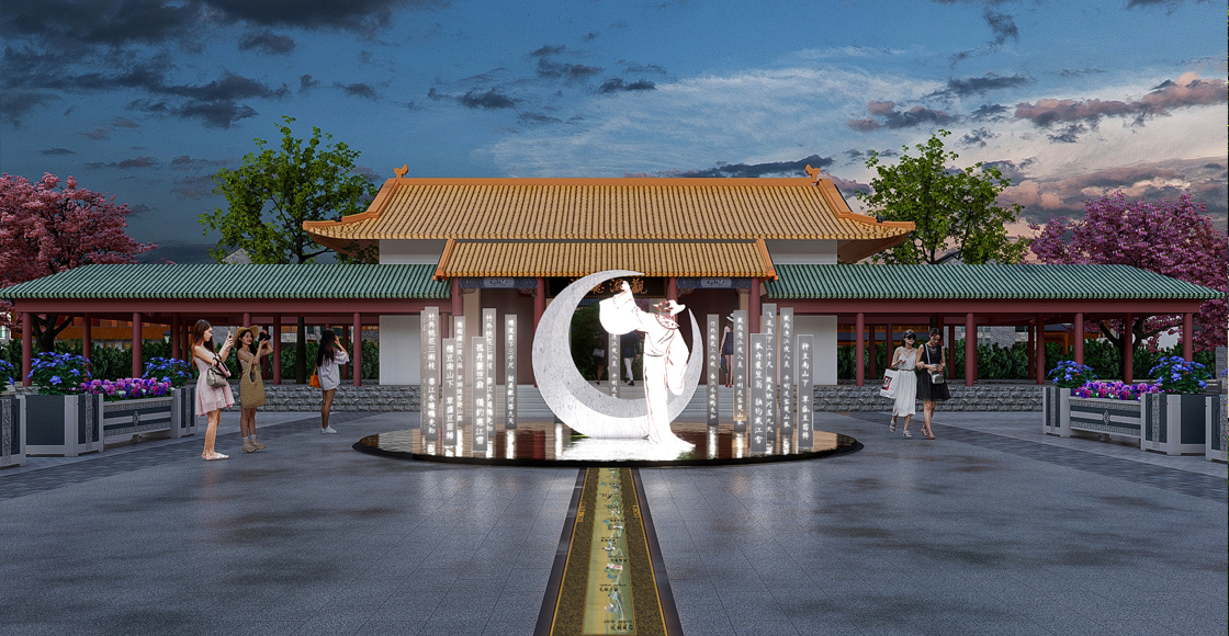 创新院--济宁任城区大运河国家步道建设项目(EPC)效果图1.jpg 创新院--济宁任城区大运河国家步道建设项目(EPC)效果图1.jpg