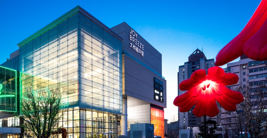 大兴修 (43).jpg 大兴修 (43).jpg