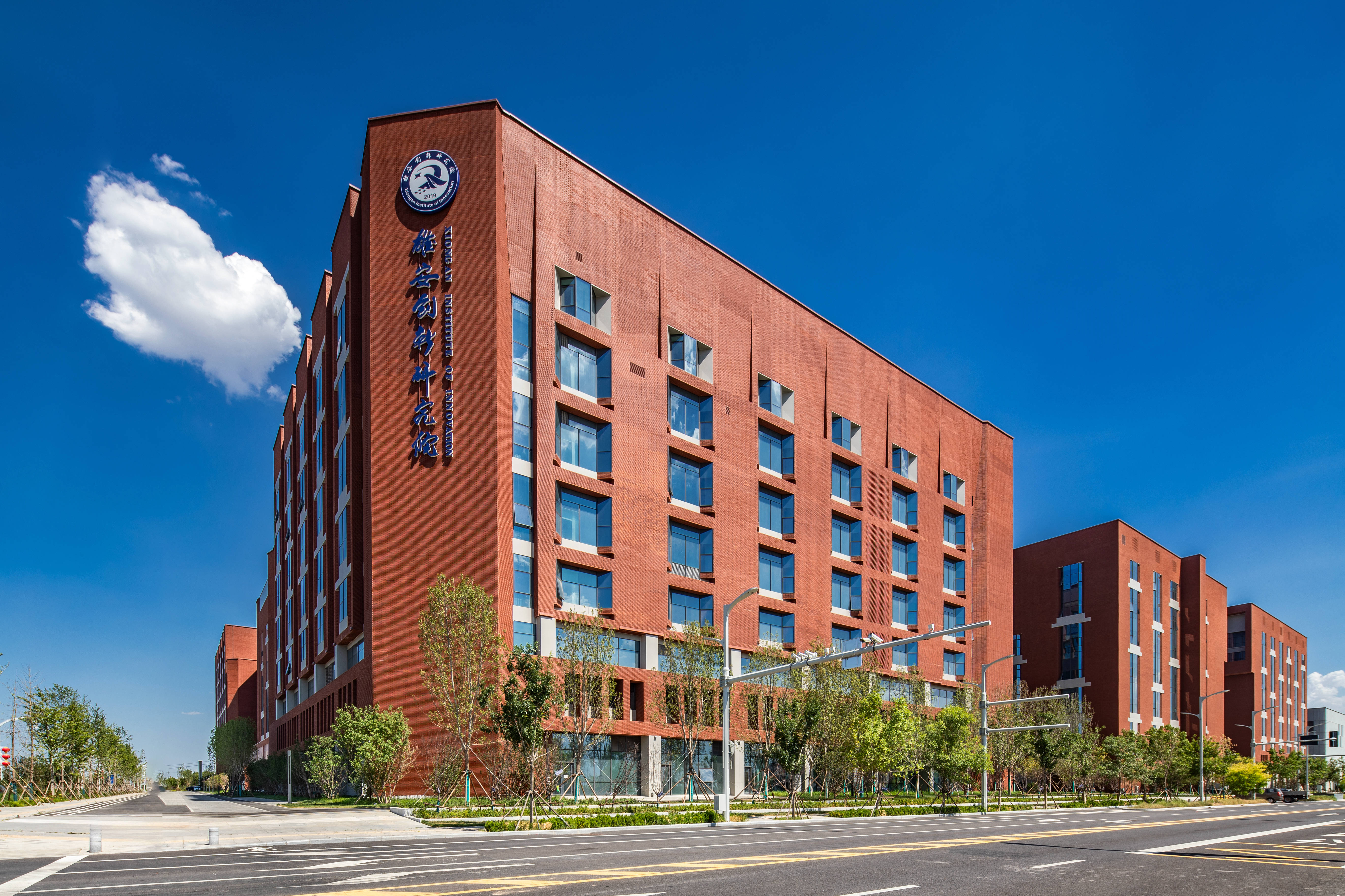 雄安第一次拍摄 (28).jpg