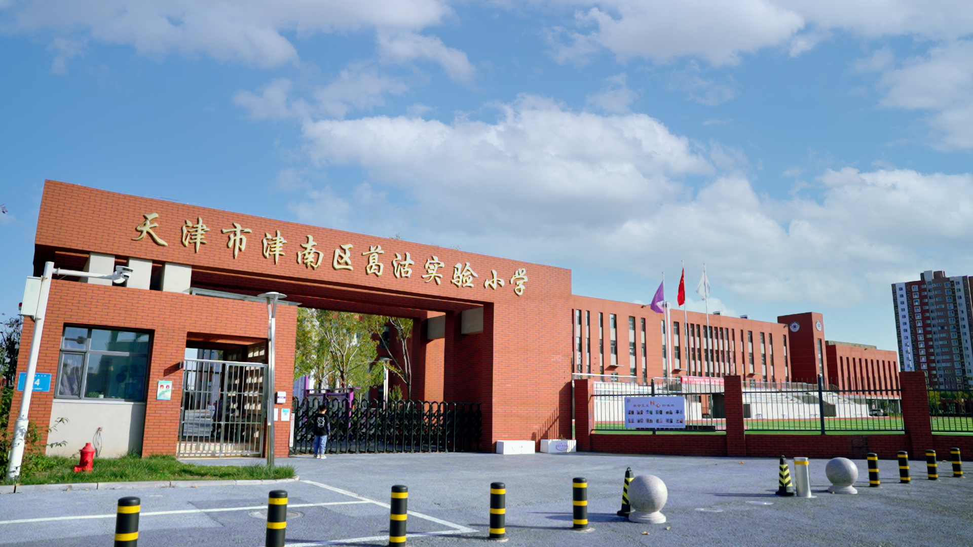 c6d08a6750ffb9be4d2c84610f785ff0.png c6d08a6750ffb9be4d2c84610f785ff0.png