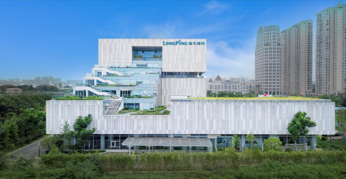 隆平高科综合研发中心一期-002_副本.jpg