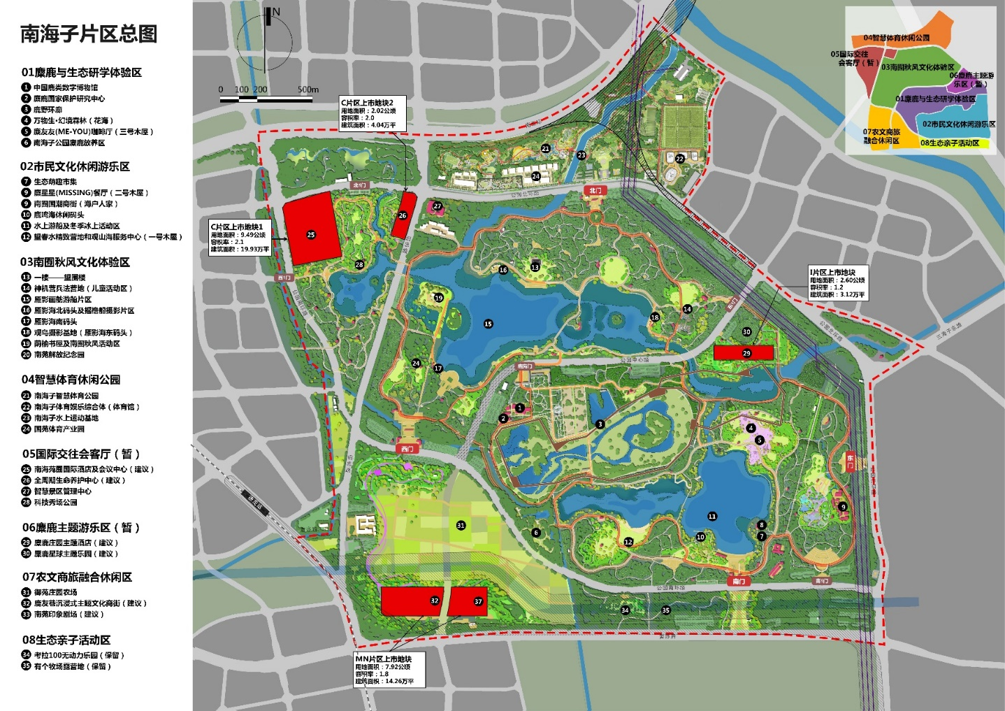 图片 1.png 图片 1.png