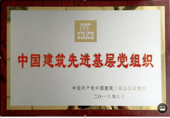 QQ图片20200326130138.png