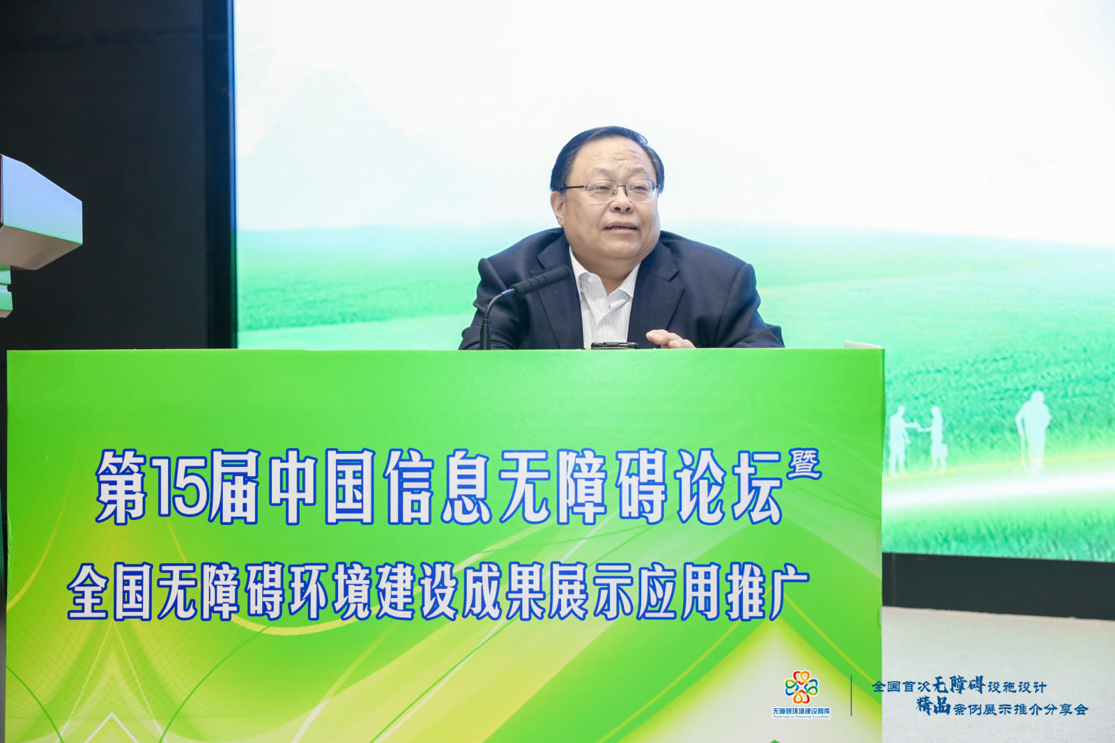 图片5.jpg 图片5.jpg