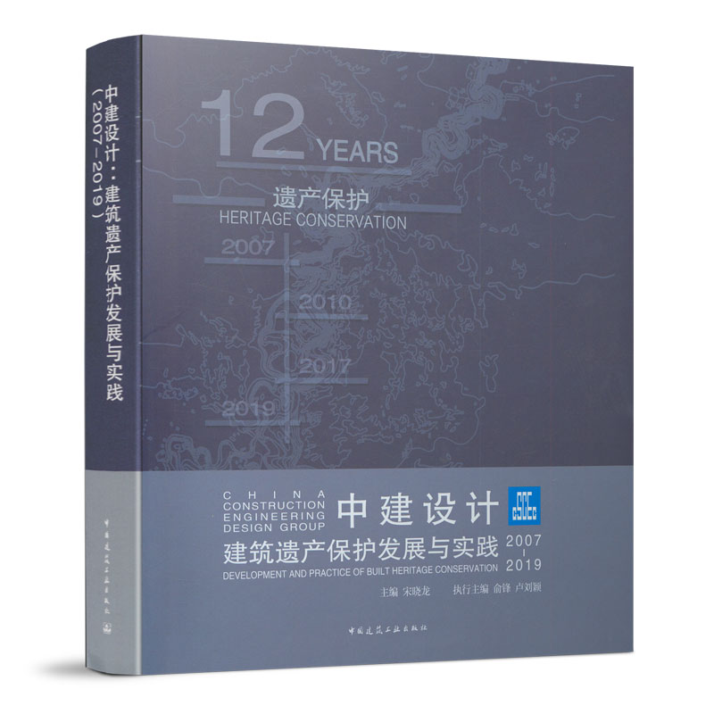 微信图片_20210106160433.jpg 微信图片_20210106160433.jpg