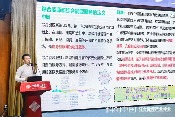 微信图片_20210611140632_调整大小.jpg