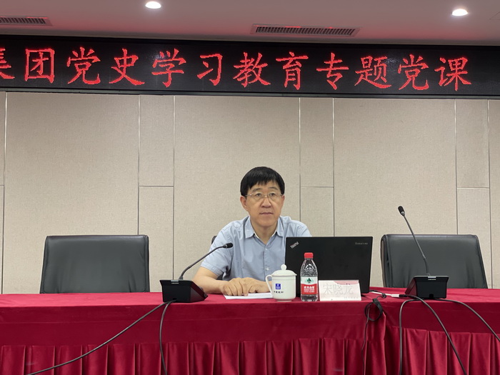 微信图片_20210702172235_调整大小.jpg 微信图片_20210702172235_调整大小.jpg