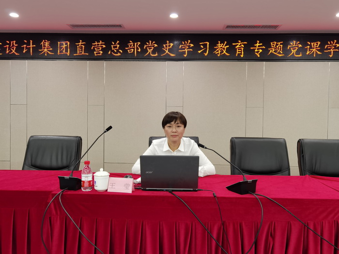微信图片_20210630161009_调整大小.jpg 微信图片_20210630161009_调整大小.jpg