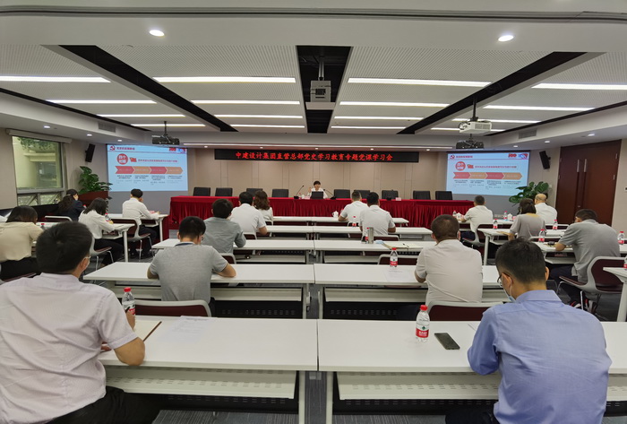 微信图片_20210630161015_调整大小.jpg 微信图片_20210630161015_调整大小.jpg