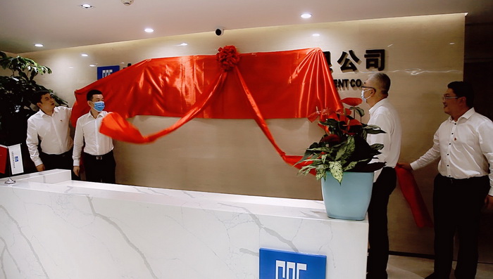 微信图片_20210730162431_调整大小.jpg 微信图片_20210730162431_调整大小.jpg