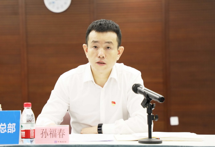 微信图片_20210813173227_调整大小.jpg 微信图片_20210813173227_调整大小.jpg