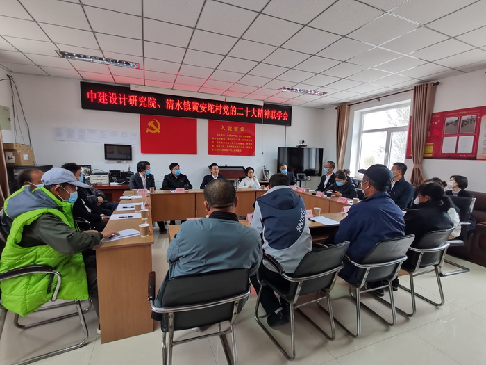 微信图片_20221028154300_调整大小.jpg 微信图片_20221028154300_调整大小.jpg