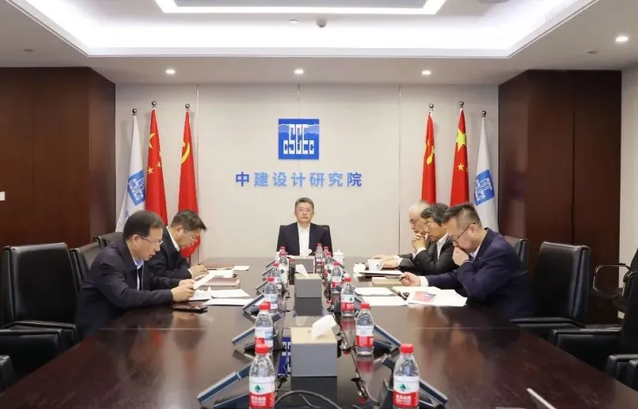 中心组学习.webp.png 中心组学习.webp.png