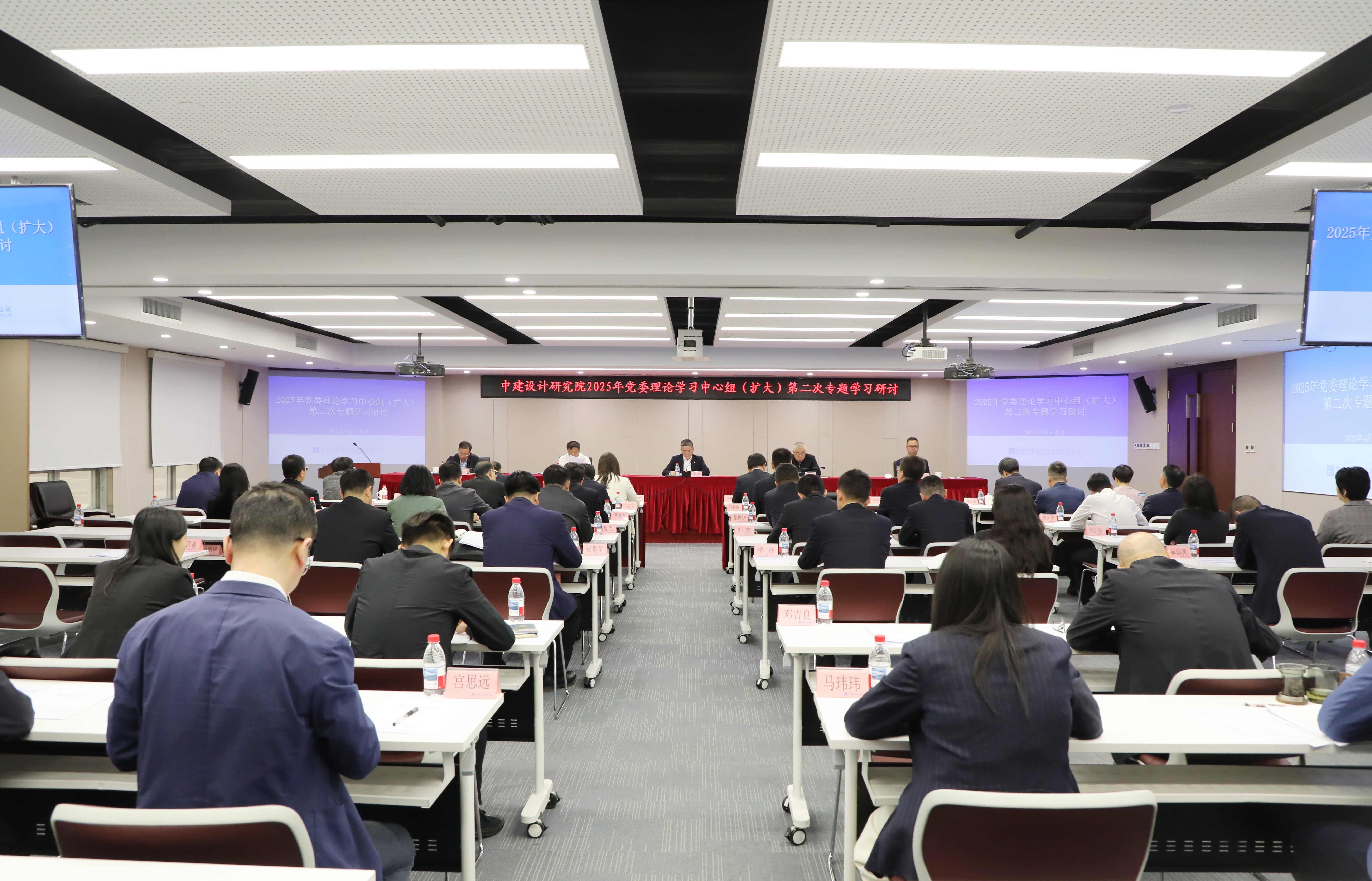 党委理论中心组学习(扩大会).jpg 党委理论中心组学习(扩大会).jpg